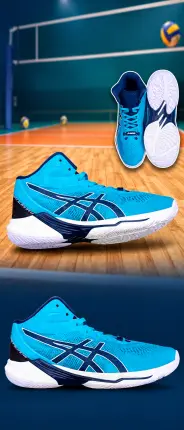 Zapatillas para Voleyball Foto