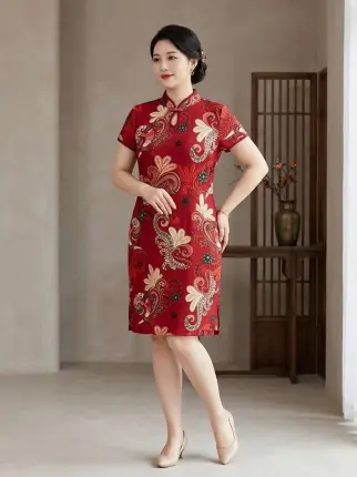 NUEVO vestido QIPAO Foto