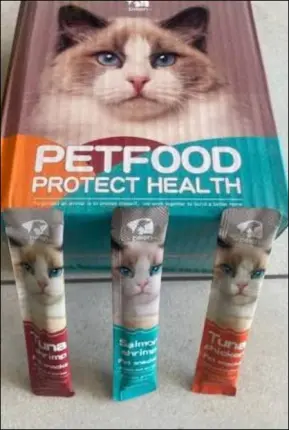 premios para gatos Foto