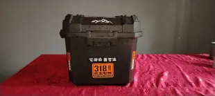Baulera de plástico en venta Foto