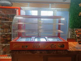 Conservadora en venta Foto
