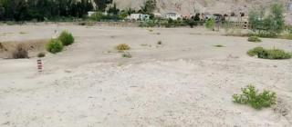TERRENO EN ZONA SUR Foto