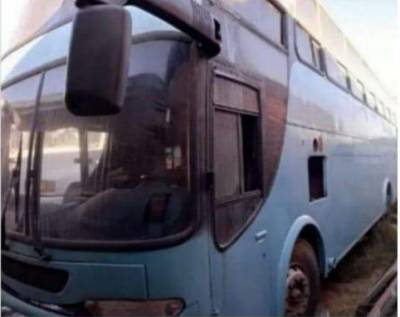 VENDO BUS PANORÁMICO Foto