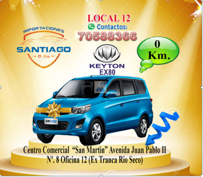 Todas las marcas disponibles en Bolivia Foto