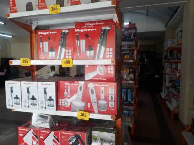 DISTRIBUIDORA DE ELECTRODOMÉSTICOS Foto