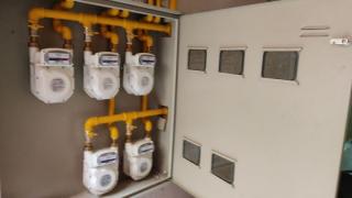 INSTALACIONES DE GAS DOMICILIARIO Foto